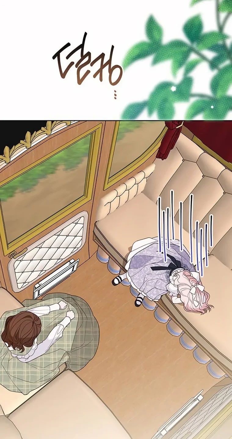 Baby Tyrant Chapter 66 Gambar 48