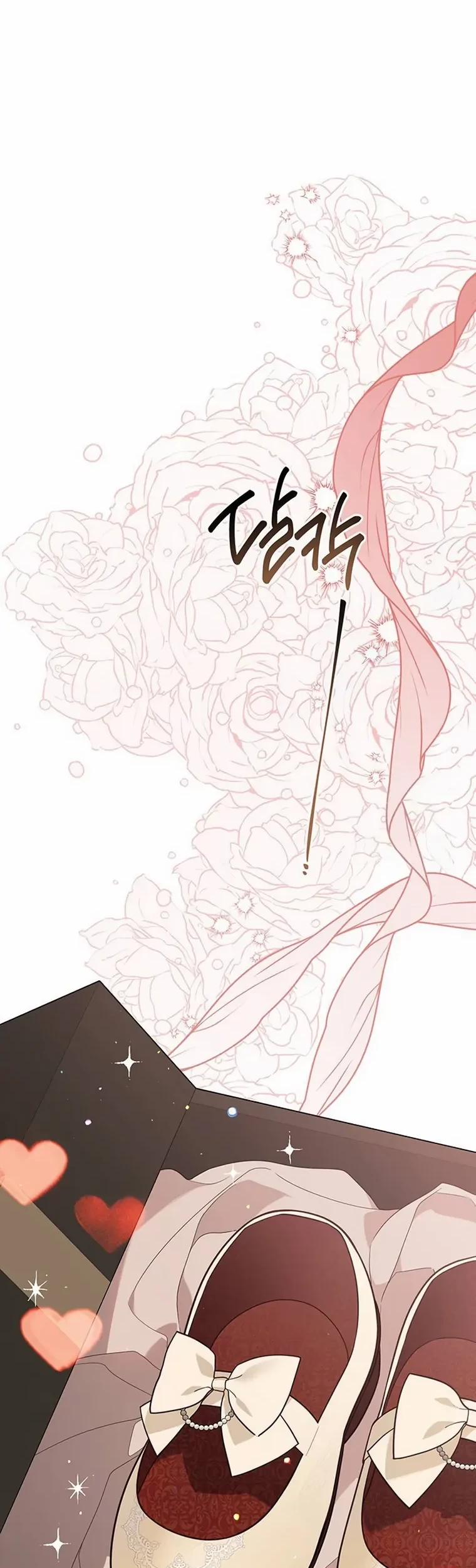 Baby Tyrant Chapter 64 Gambar 9
