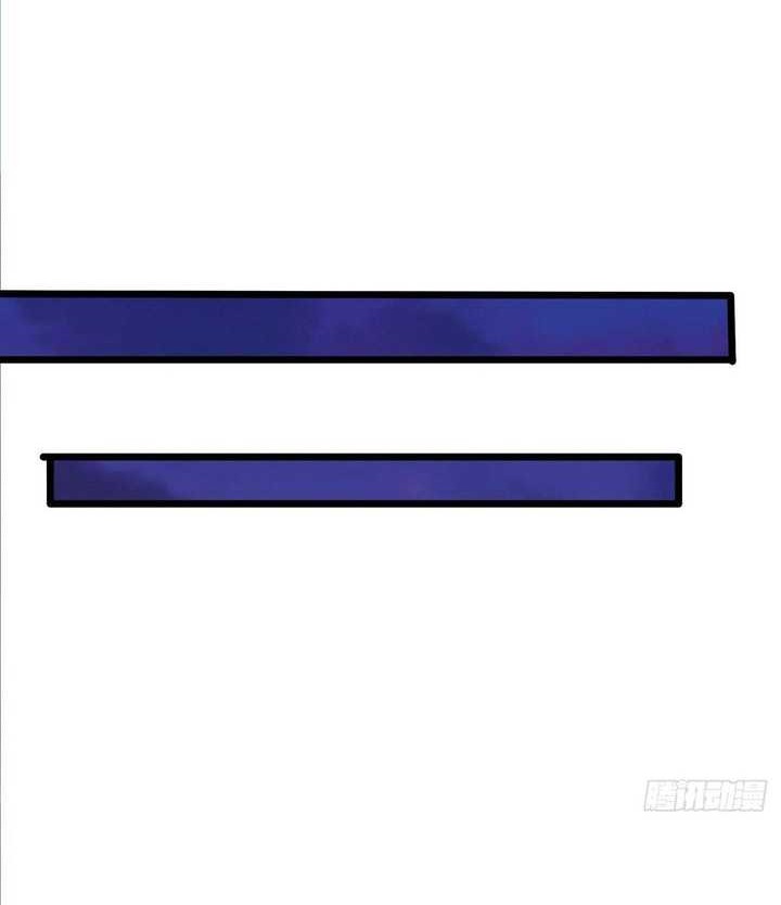 Chaotic Sword God (Remake) Chapter 47 Gambar 23