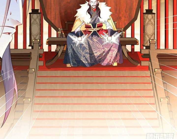 Chaotic Sword God (Remake) Chapter 47 Gambar 31