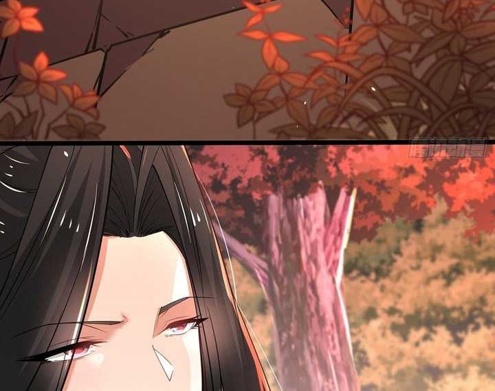 Chaotic Sword God (Remake) Chapter 47 Gambar 3