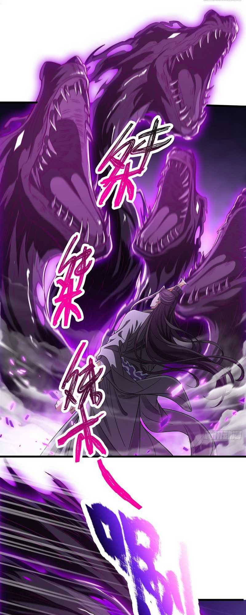 It Turns Out That I’m The Demonic Ancestor! Chapter 09 Gambar 8