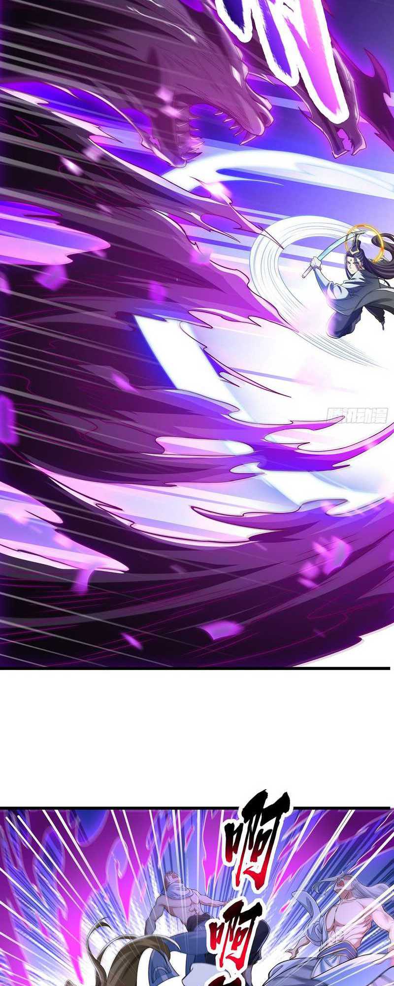 It Turns Out That I’m The Demonic Ancestor! Chapter 09 Gambar 9