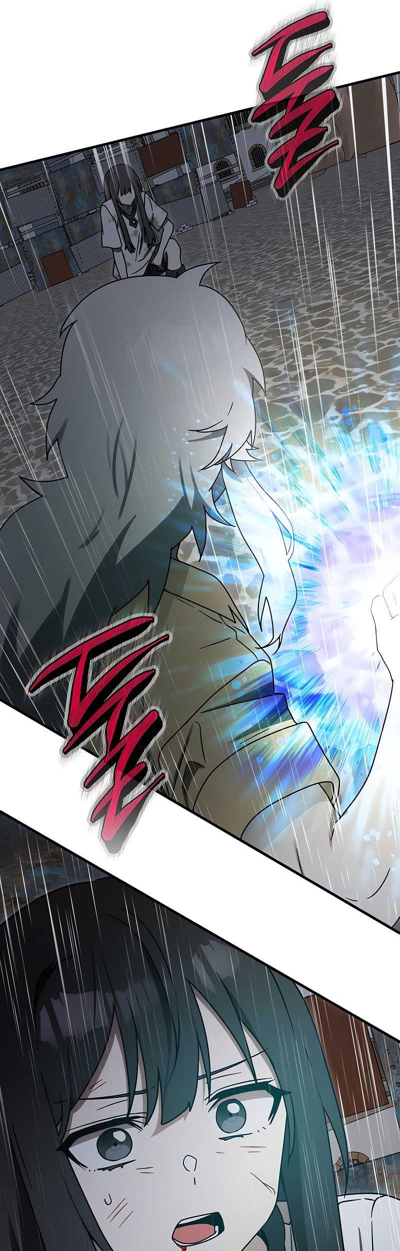 The Demon Prince Goes to the Academy Chapter 76 Gambar 7