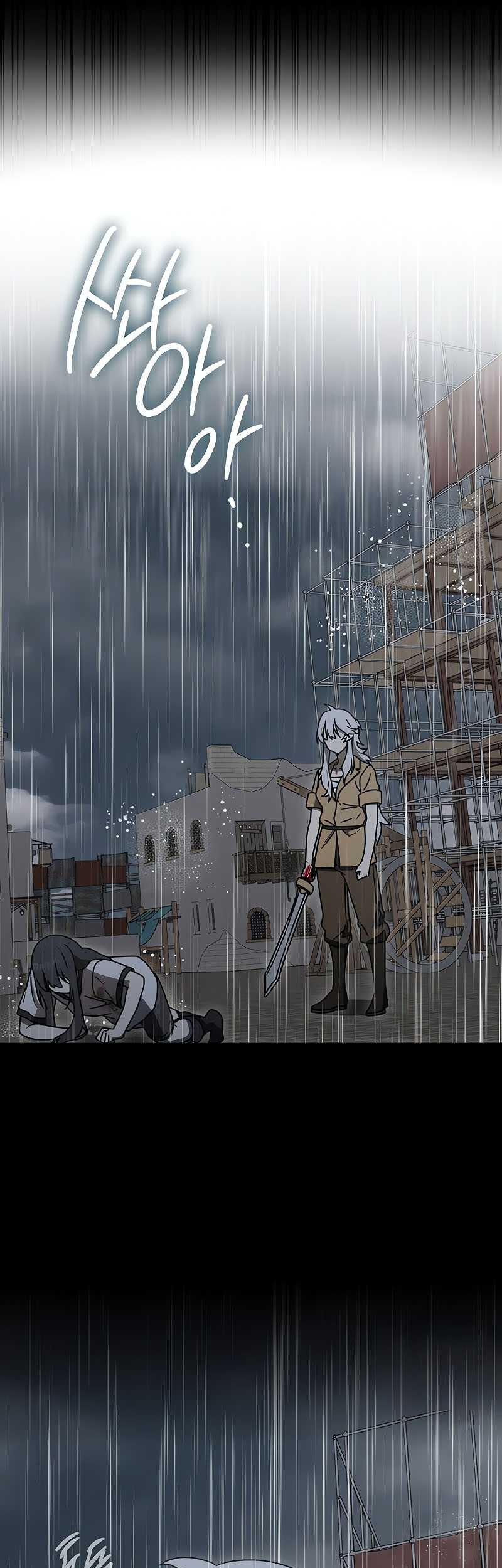 The Demon Prince Goes to the Academy Chapter 76 Gambar 11
