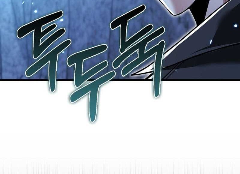 I’m Not a Regressor Chapter 48 Gambar 36
