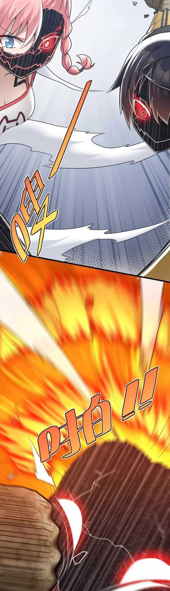 Transformed Into A Piece Of Land Chapter 13 Gambar 76