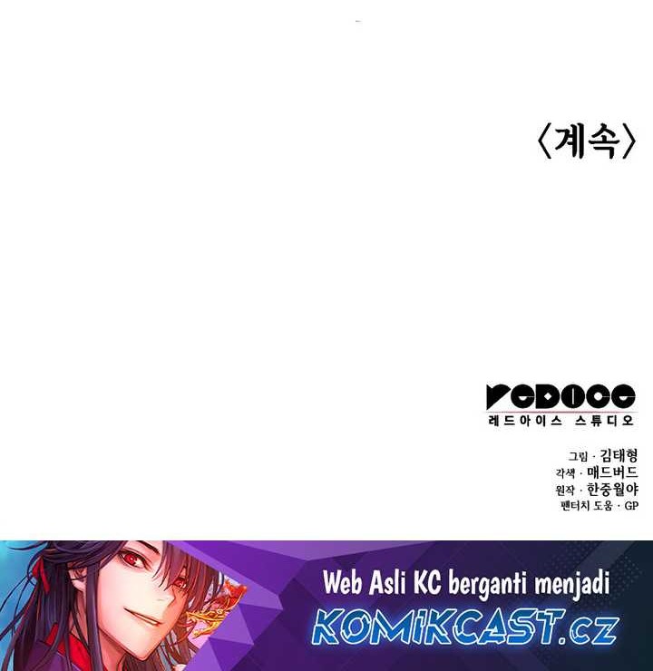 Myst, Might, Mayhem (Legend Of Heavenly Chaos Demon) Chapter 33 Gambar 105