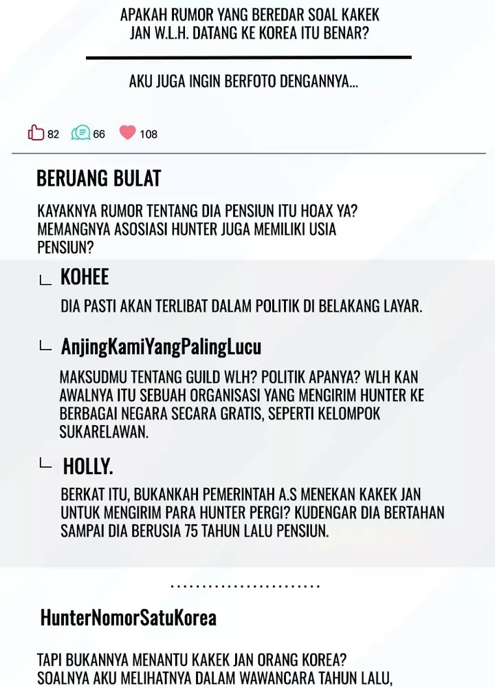 Baca  Welcome to Dungeon Hotel Chapter 29 Gambar 2