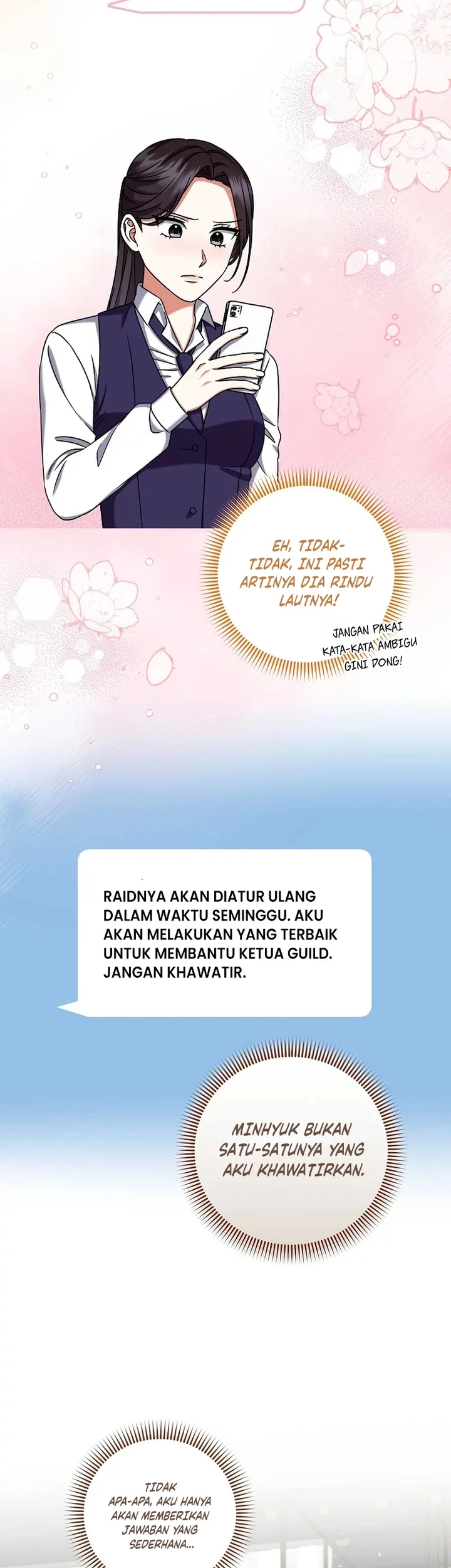 Welcome to Dungeon Hotel Chapter 28 Gambar 21