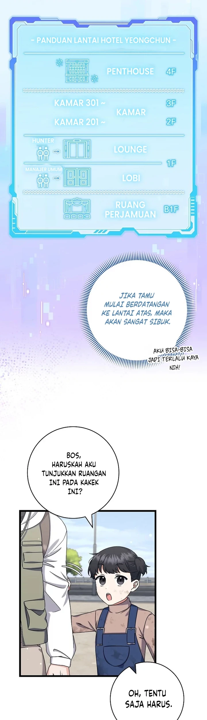 Welcome to Dungeon Hotel Chapter 28 Gambar 25