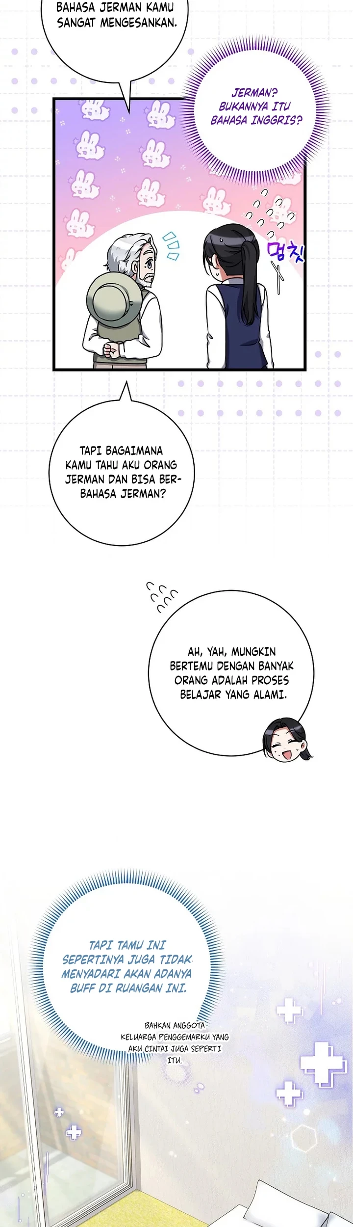 Welcome to Dungeon Hotel Chapter 28 Gambar 31