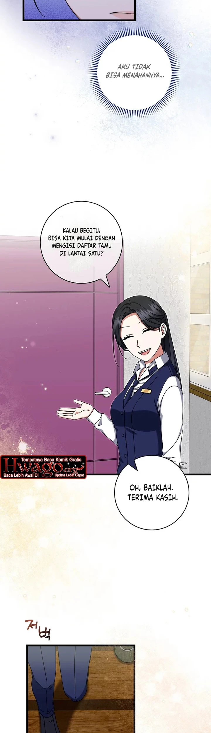 Welcome to Dungeon Hotel Chapter 28 Gambar 35