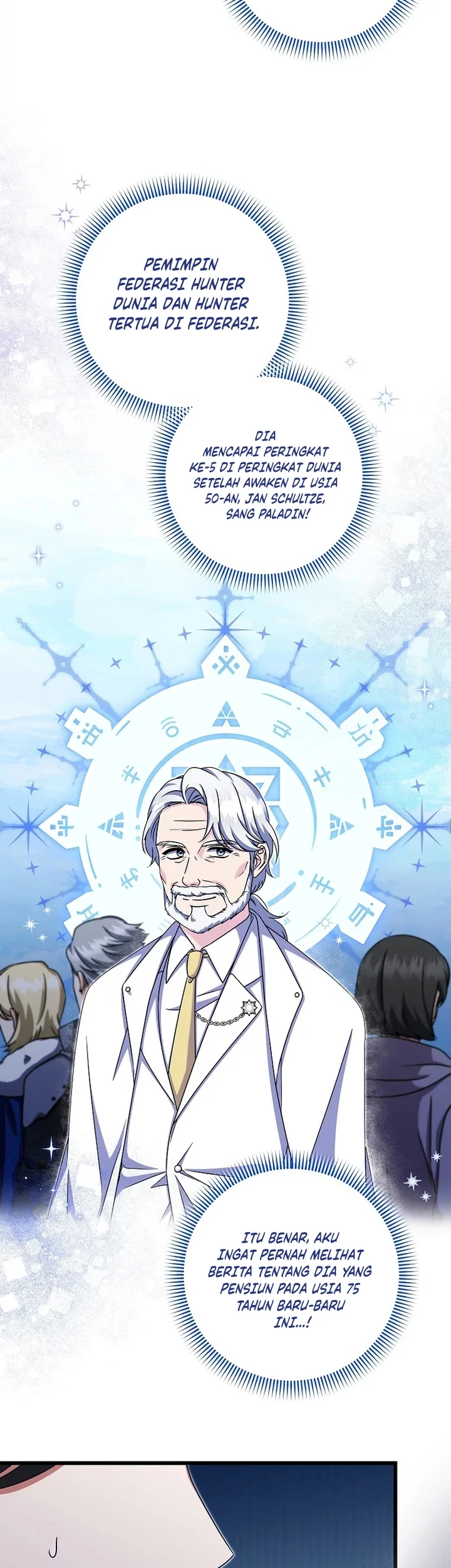 Welcome to Dungeon Hotel Chapter 28 Gambar 45