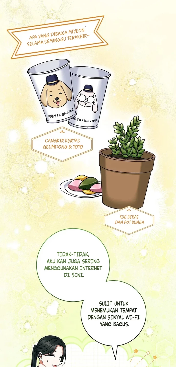 Welcome to Dungeon Hotel Chapter 28 Gambar 10