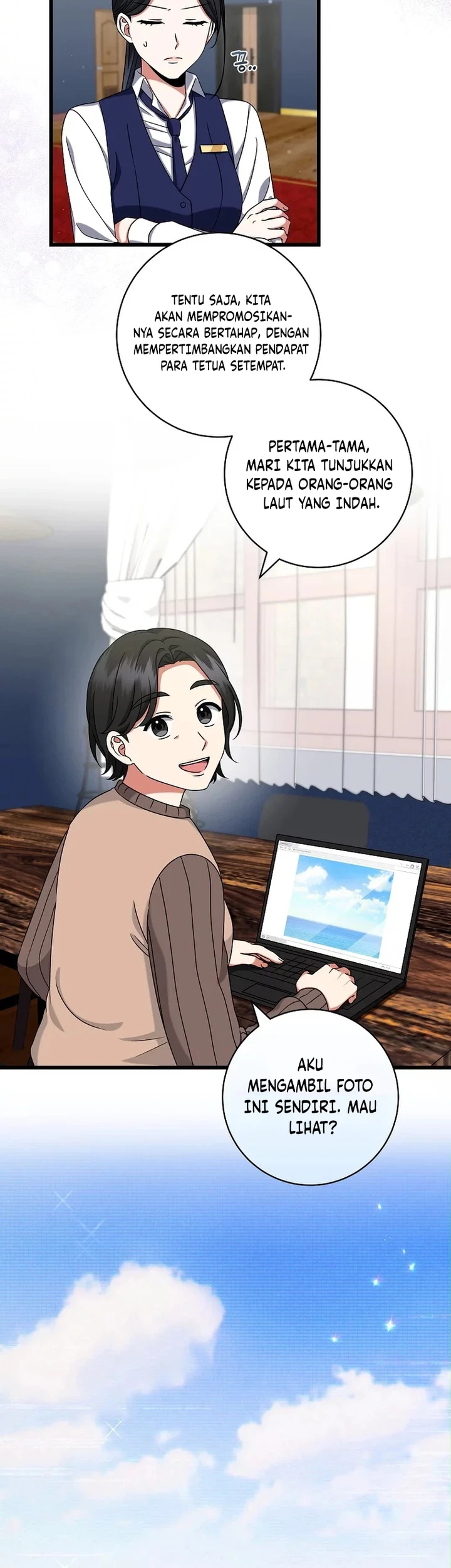 Welcome to Dungeon Hotel Chapter 28 Gambar 13