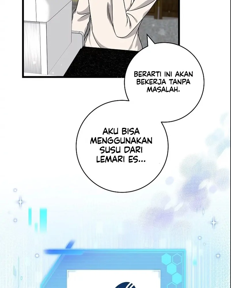 Welcome to Dungeon Hotel Chapter 27 Gambar 4