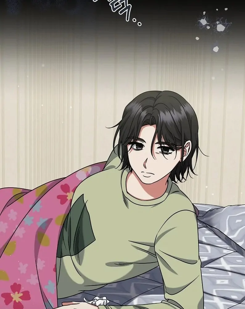 Welcome to Dungeon Hotel Chapter 27 Gambar 46