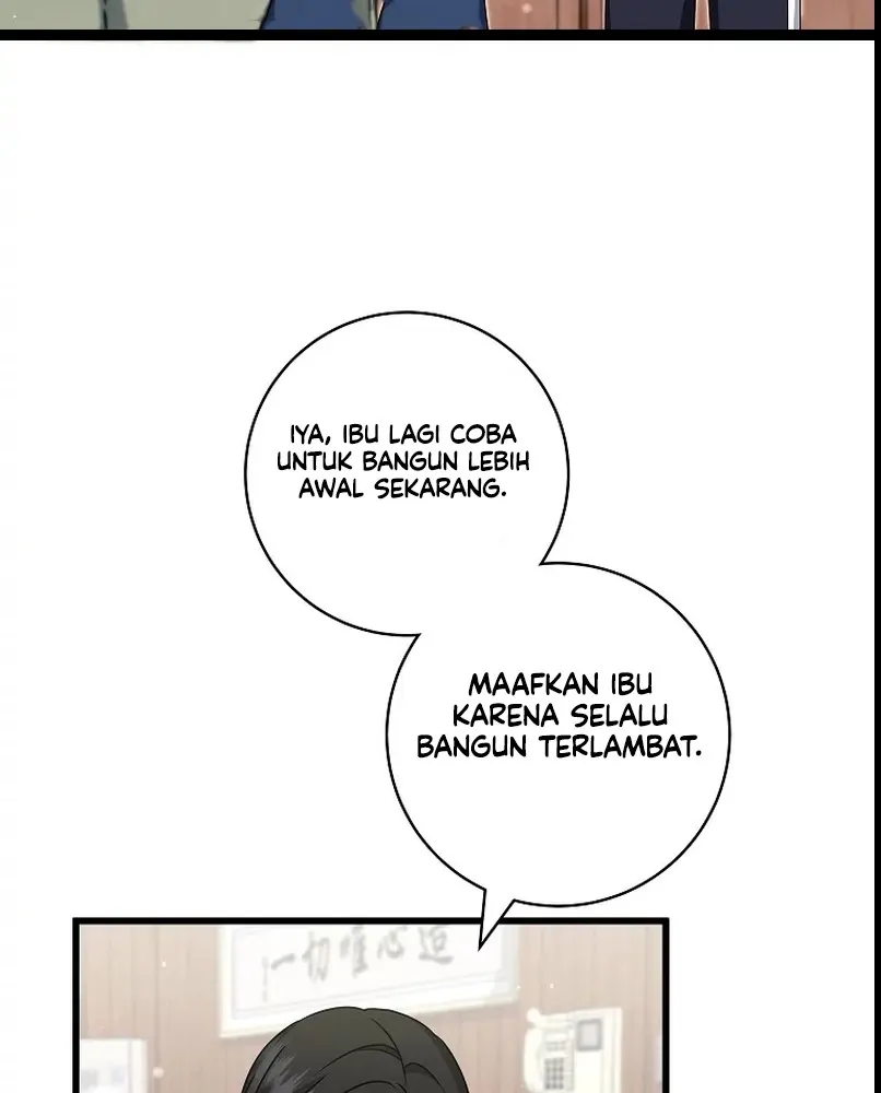 Welcome to Dungeon Hotel Chapter 27 Gambar 84