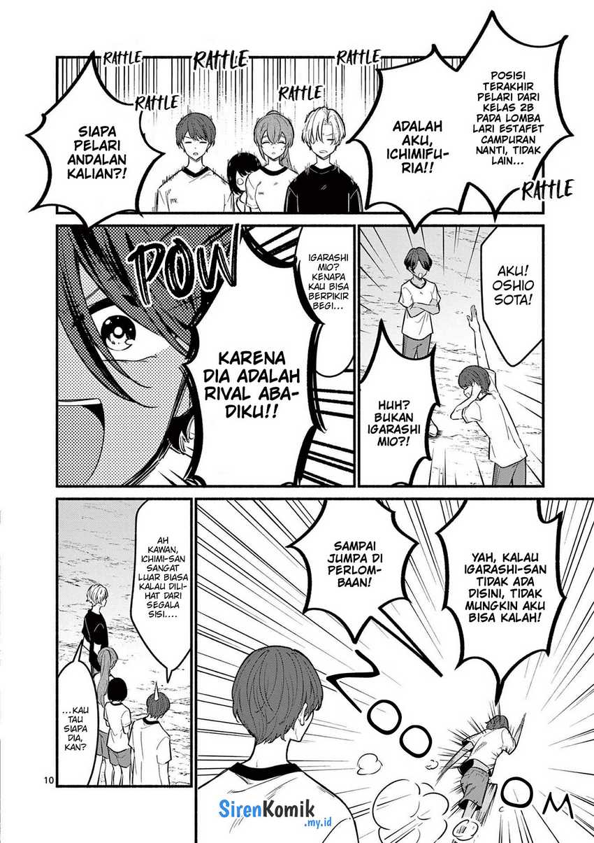 Shiotaiou no Sato-san ga Ore ni dake Amai Chapter 65 Gambar 11