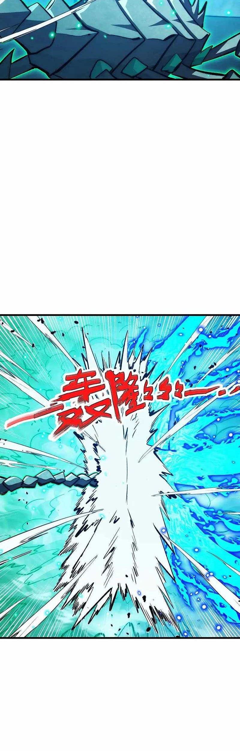 Rise From The Rubble Chapter 299 Gambar 17