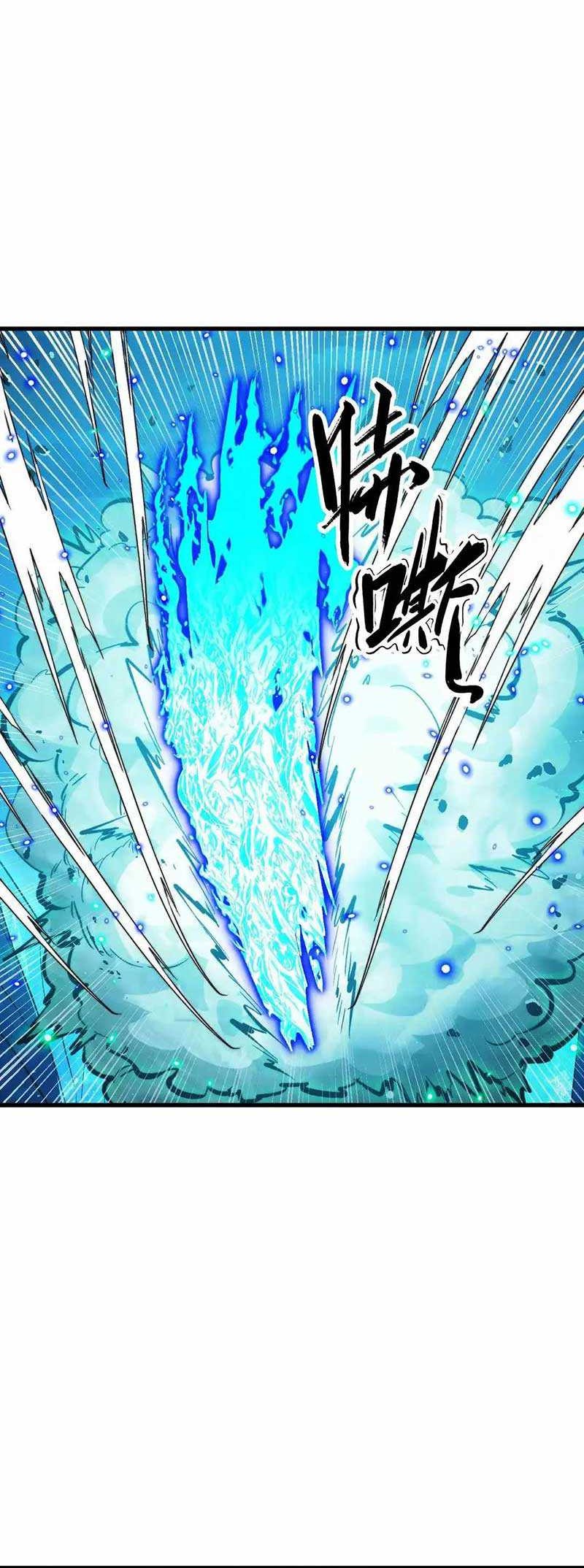 Rise From The Rubble Chapter 299 Gambar 21