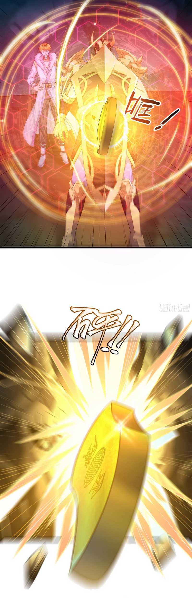 Rebirth of King Zhou: Don’t Be a Villain Chapter 22 Gambar 49