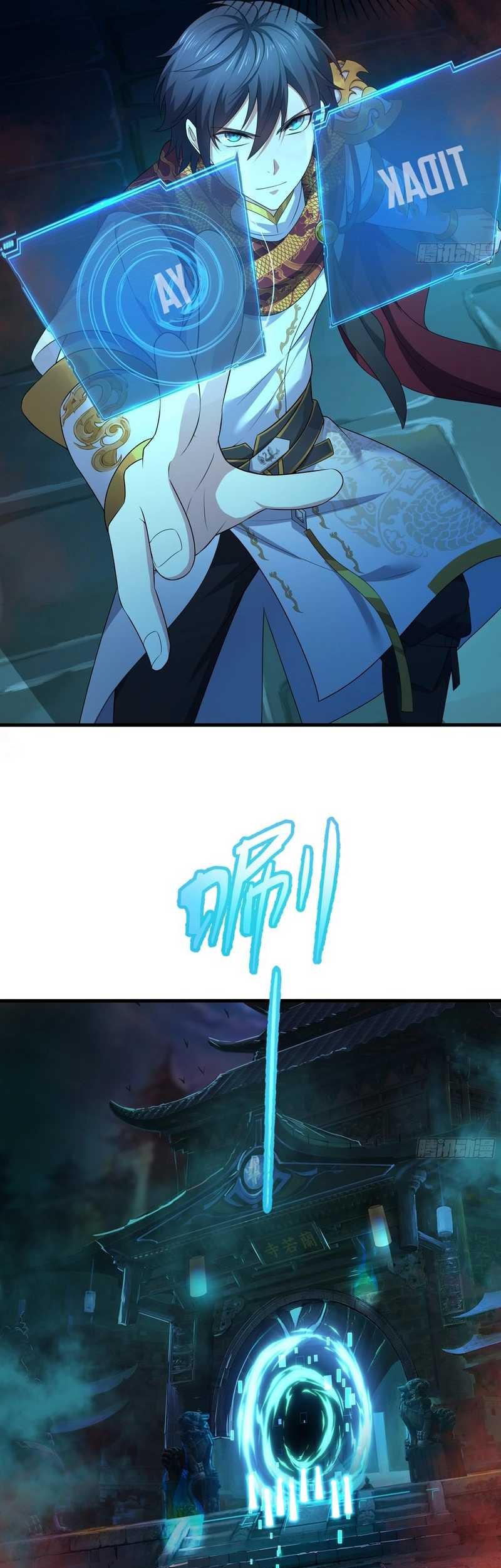 Rebirth of King Zhou: Don’t Be a Villain Chapter 22 Gambar 58