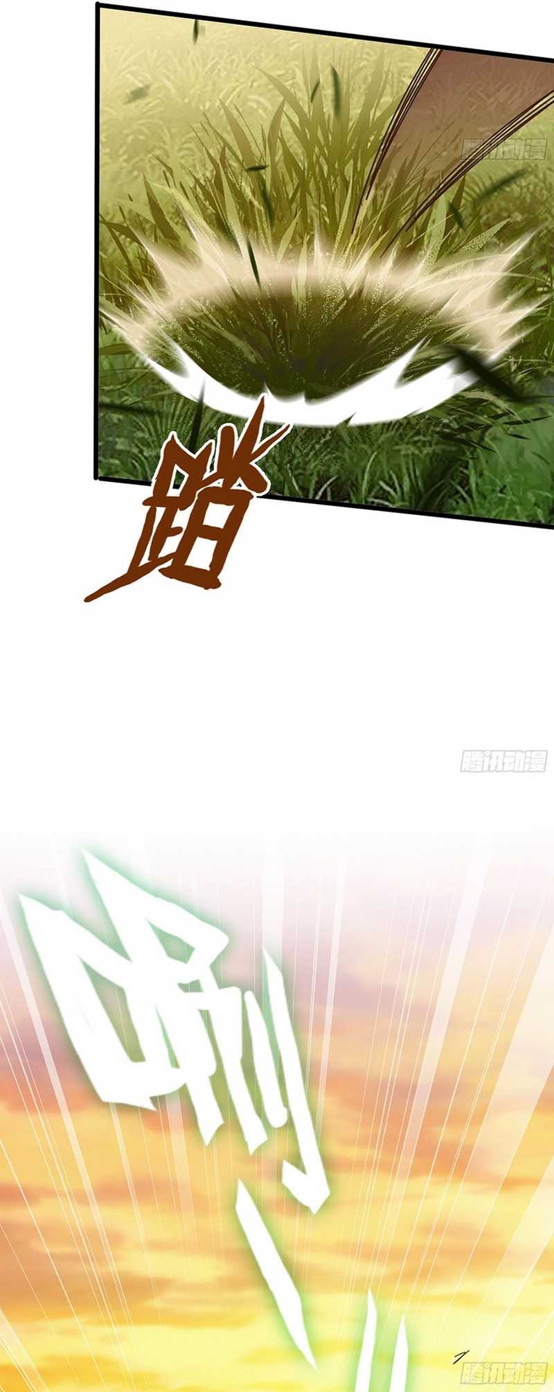 Forged Immortal Chapter 14 Gambar 24