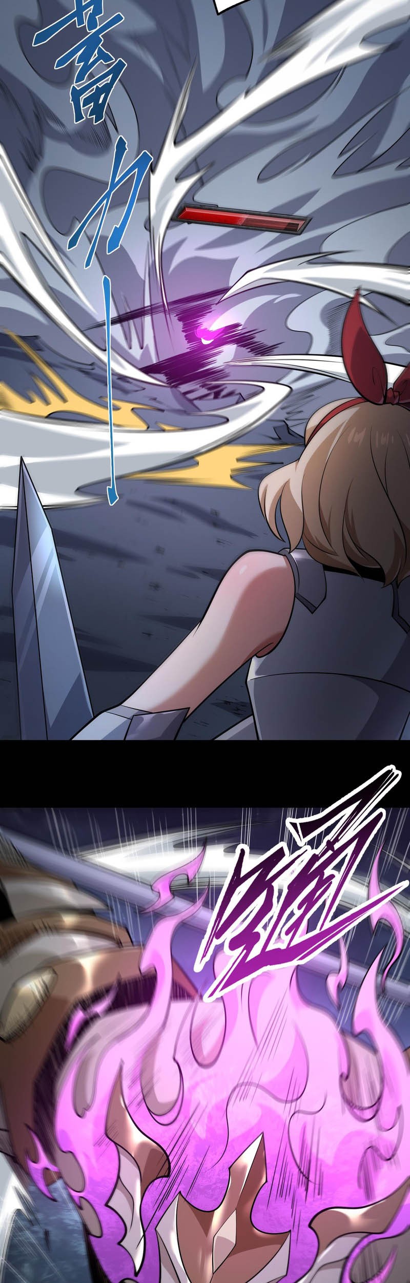 Catastrophic Priest Chapter 17 Gambar 6