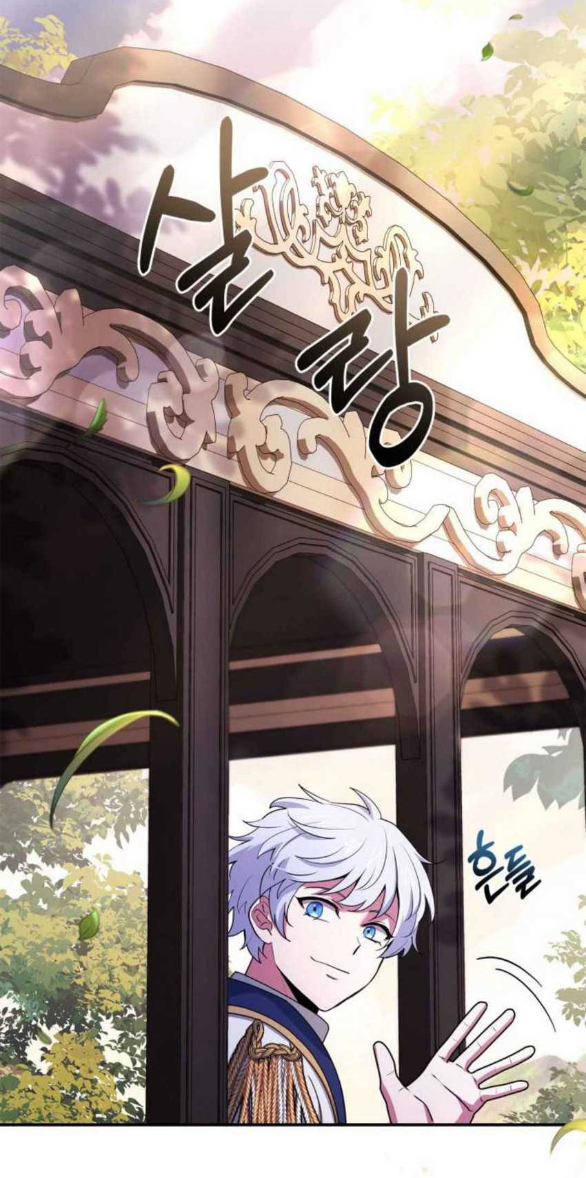 The Crown Prince That Sells Medicine Chapter 41 Gambar 81