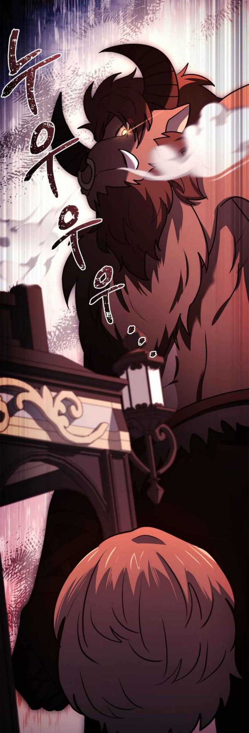 The Crown Prince That Sells Medicine Chapter 41 Gambar 87