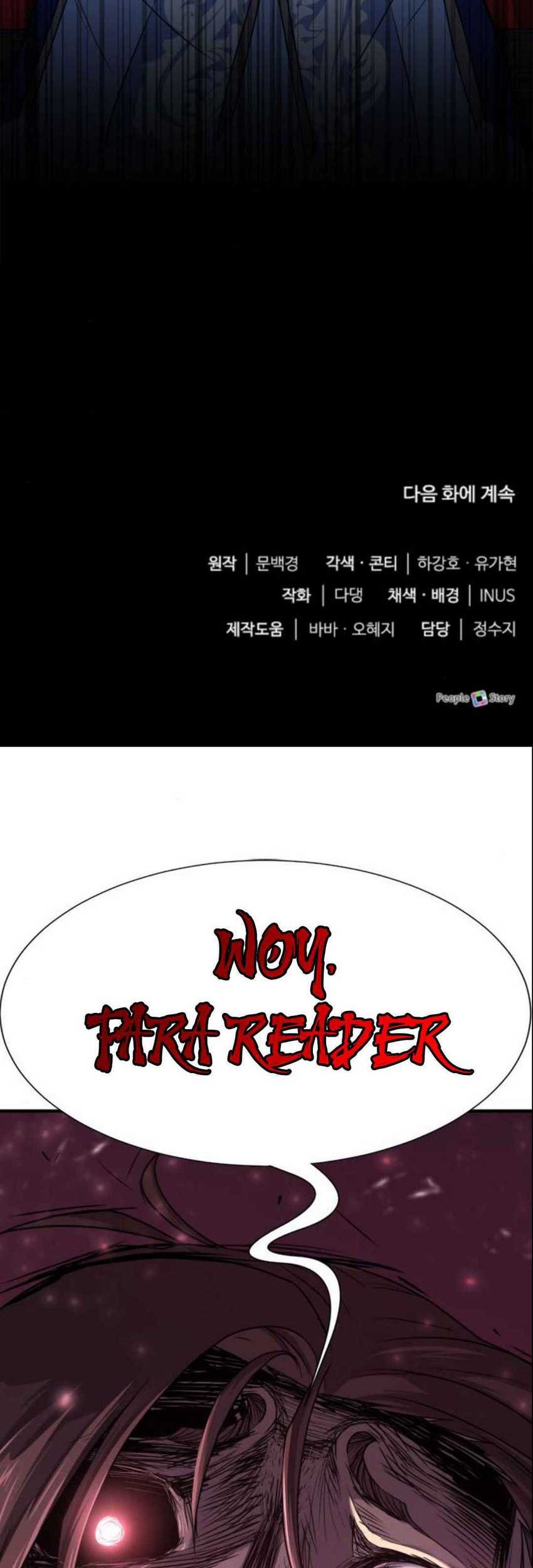 The Crown Prince That Sells Medicine Chapter 41 Gambar 94