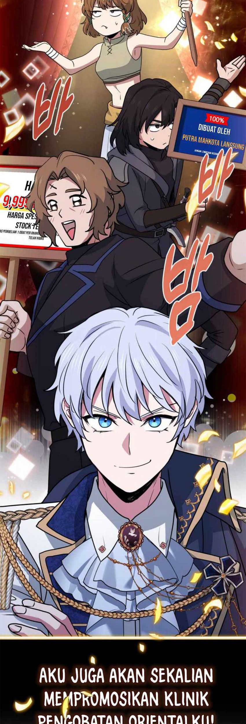 The Crown Prince That Sells Medicine Chapter 41 Gambar 5