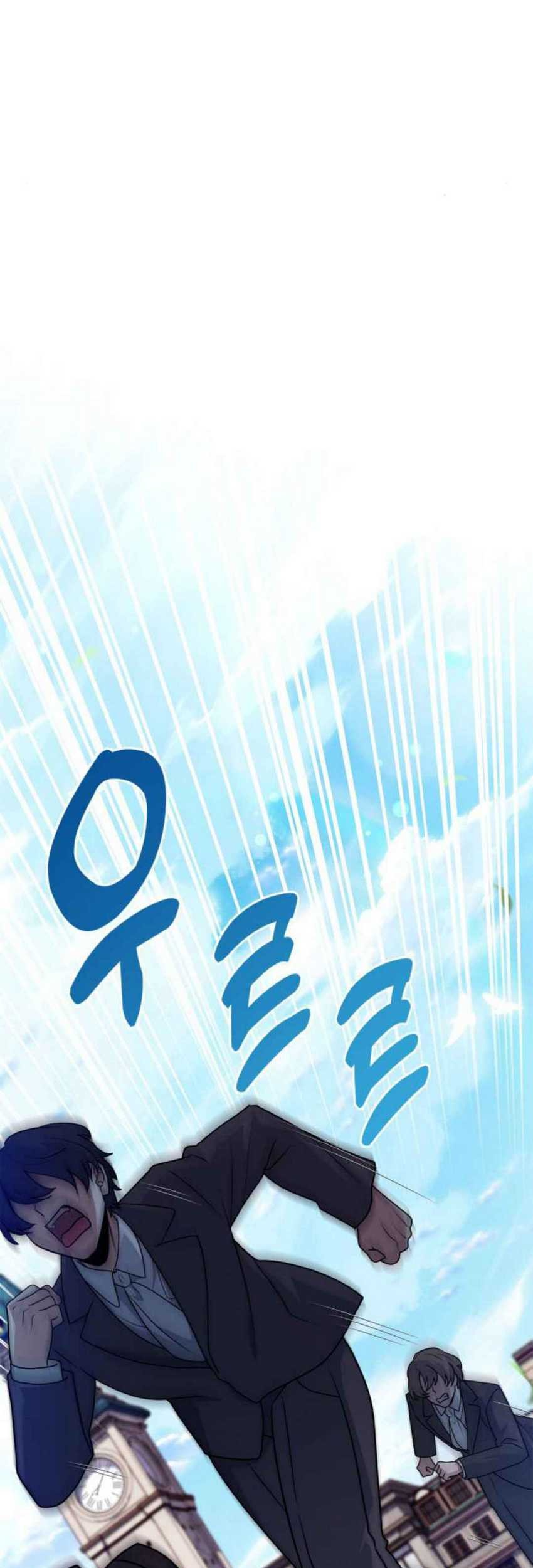 The Crown Prince That Sells Medicine Chapter 41 Gambar 30