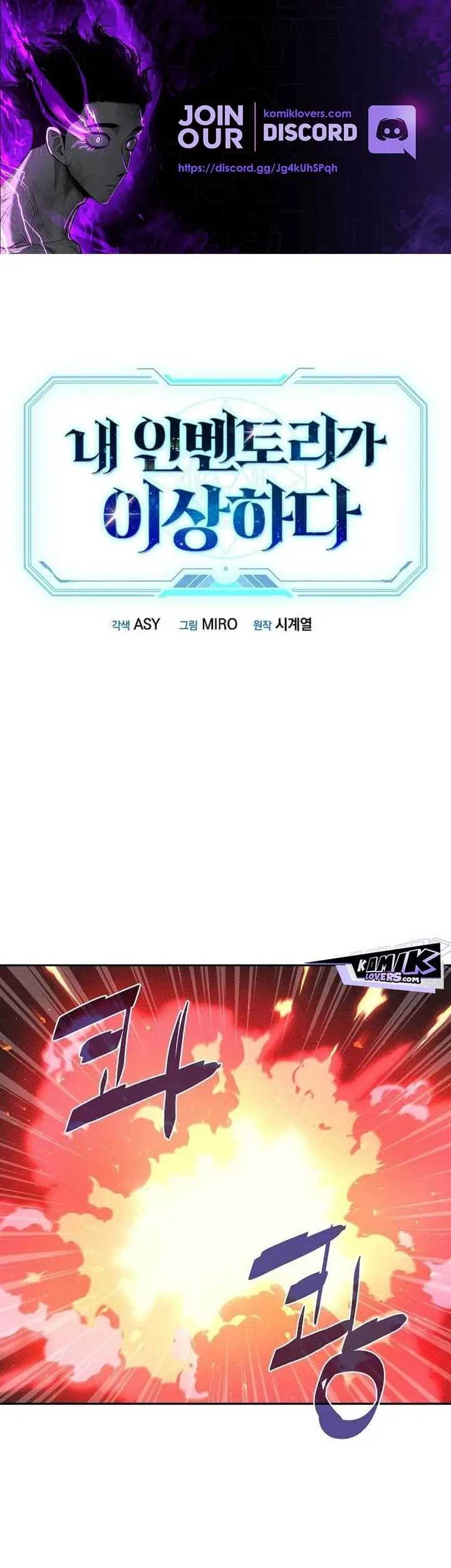 Baca My Inventory is Abnormal Chapter 31 Gambar 2