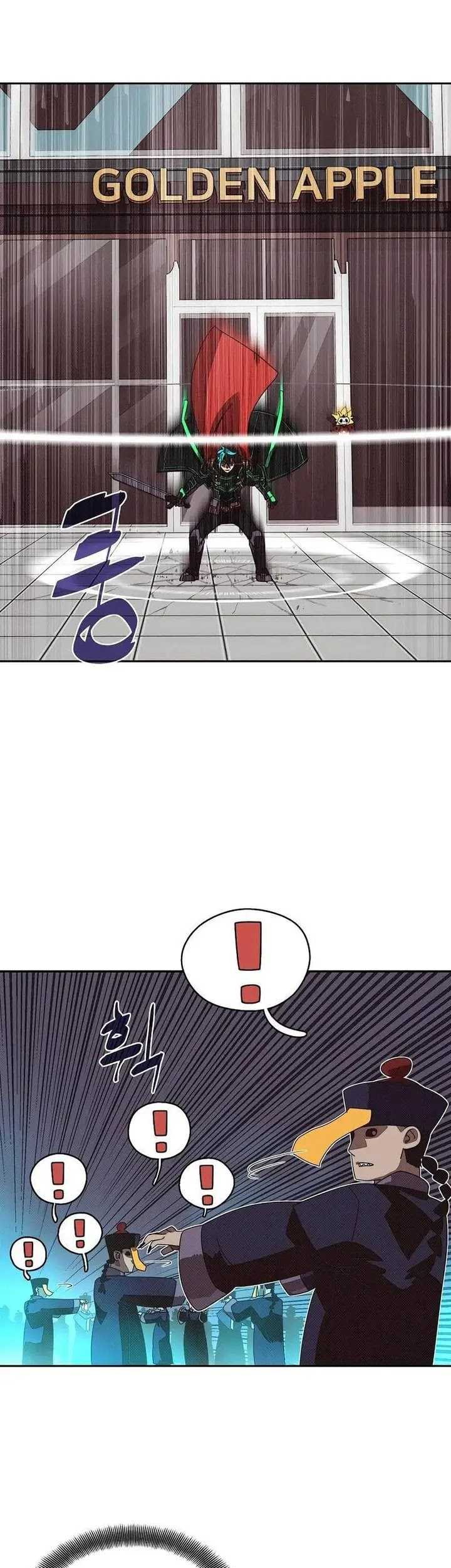 My Inventory is Abnormal Chapter 30 Gambar 41