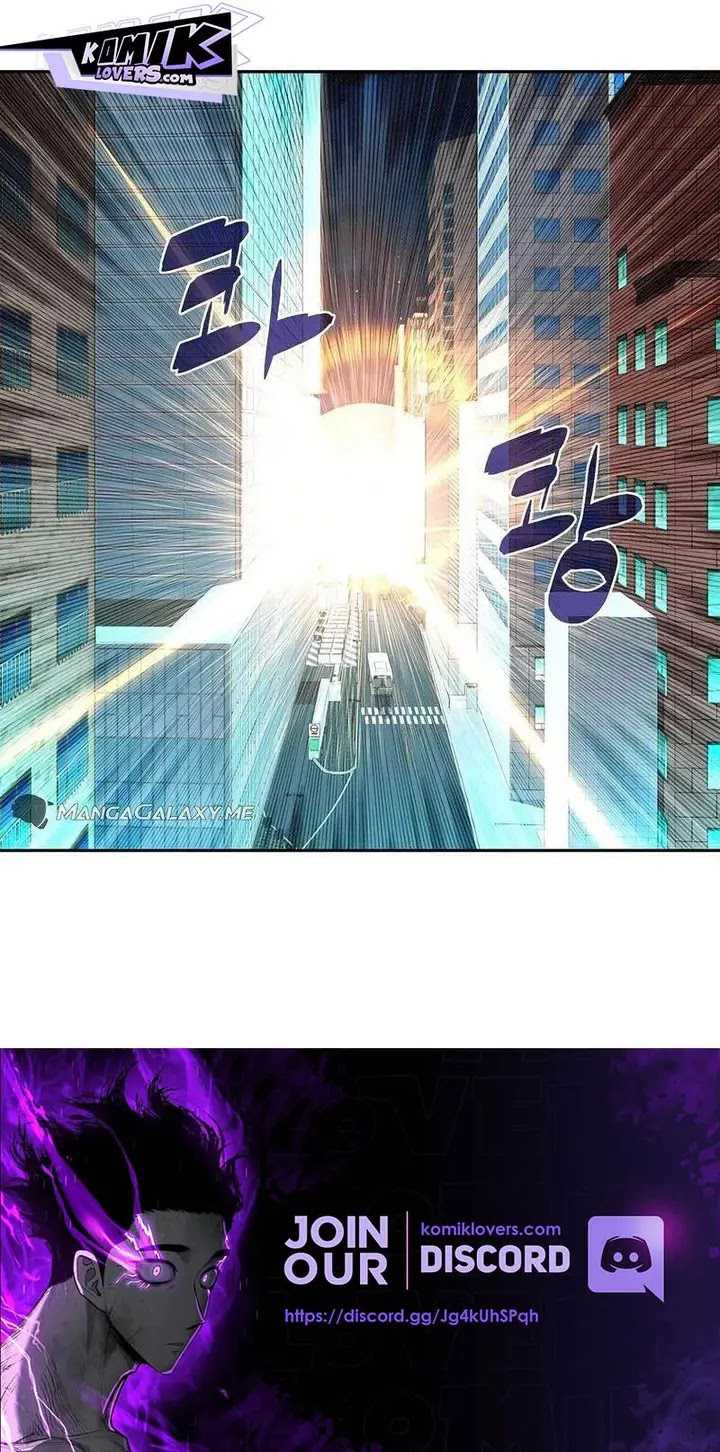 My Inventory is Abnormal Chapter 30 Gambar 47