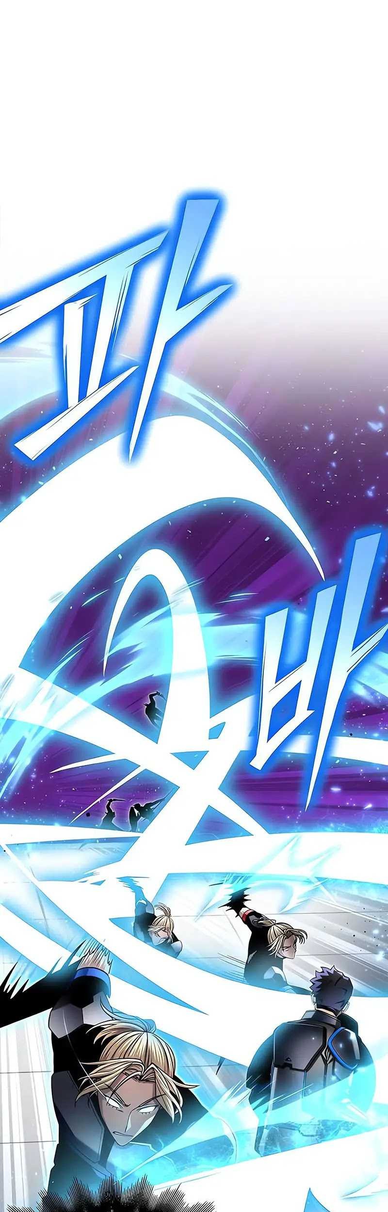 Superhuman Battlefield Chapter 119 Gambar 46