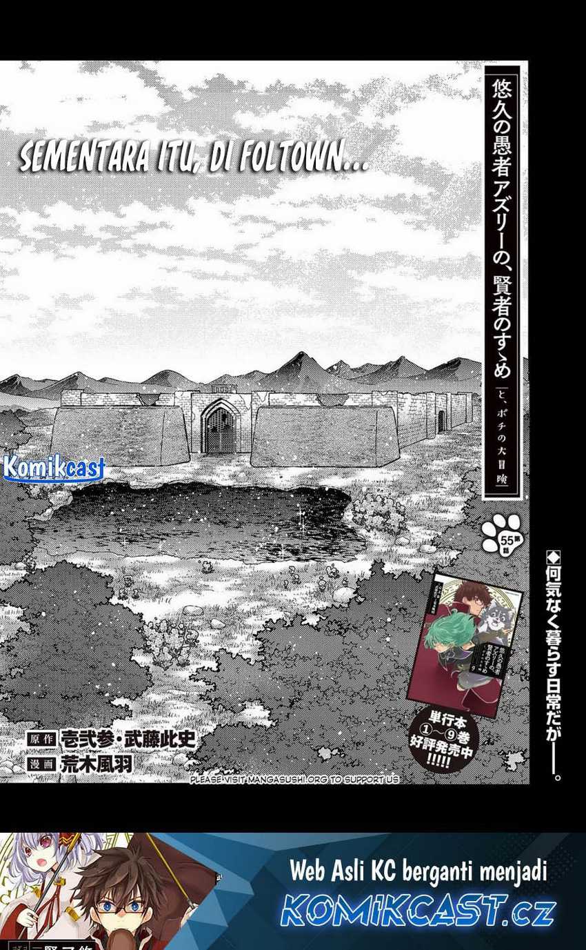 Baca Yuukyuu no Gusha Asley no, Kenja no Susume Chapter 55 Gambar 2