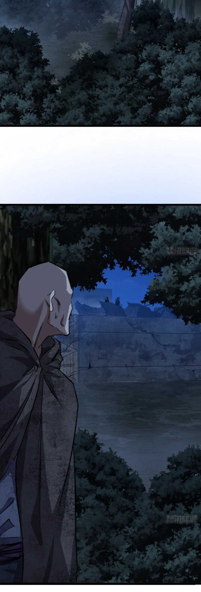 This Game Is Too Realistic Chapter 83 Gambar 17
