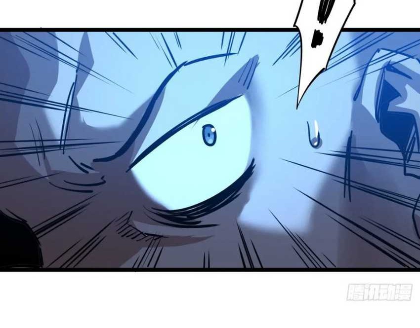 This Game Is Too Realistic Chapter 83 Gambar 19