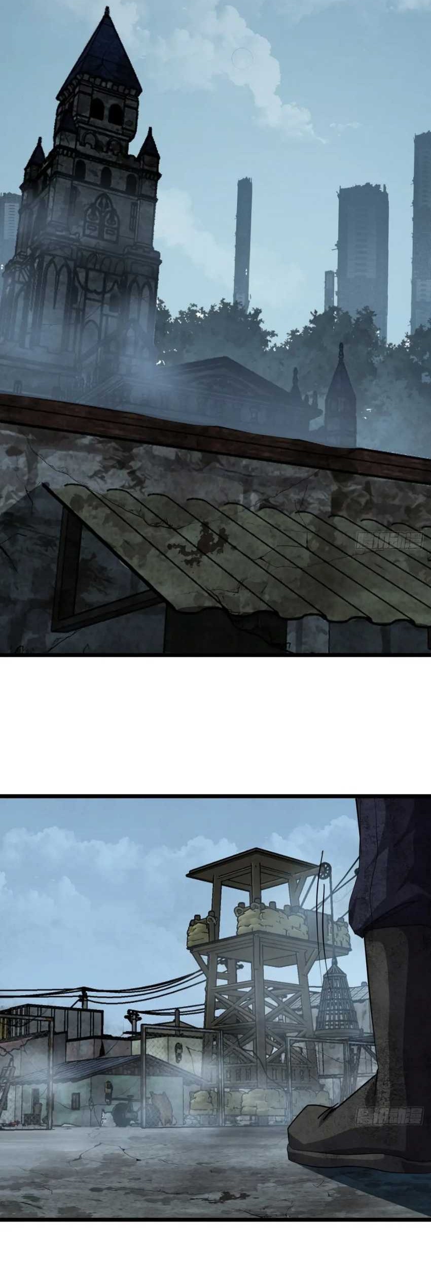 This Game Is Too Realistic Chapter 83 Gambar 31