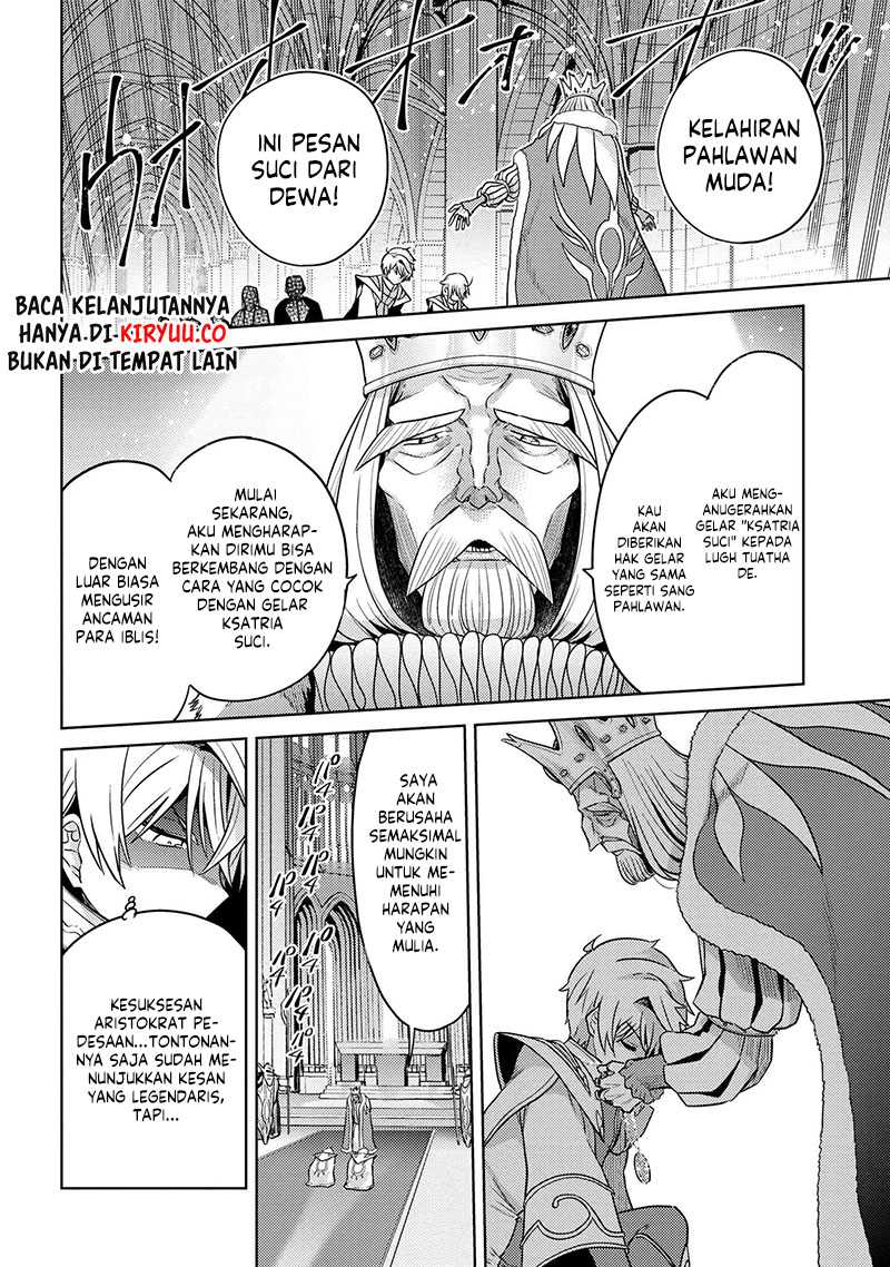 Sekai Saikyou no Assassin, isekai kizoku ni tensei suru Chapter 24 Gambar 14