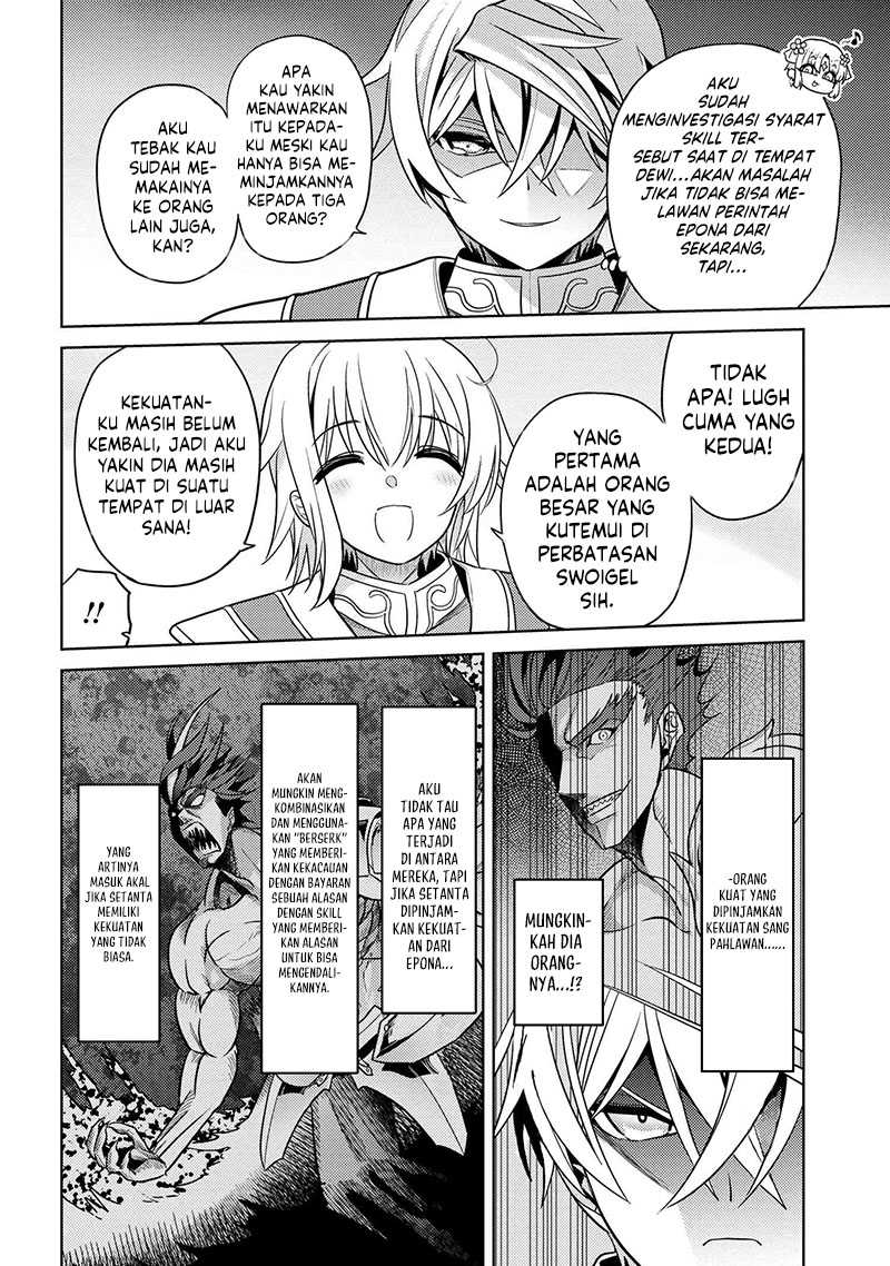 Sekai Saikyou no Assassin, isekai kizoku ni tensei suru Chapter 24 Gambar 22
