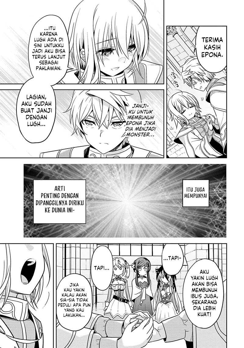 Sekai Saikyou no Assassin, isekai kizoku ni tensei suru Chapter 24 Gambar 25