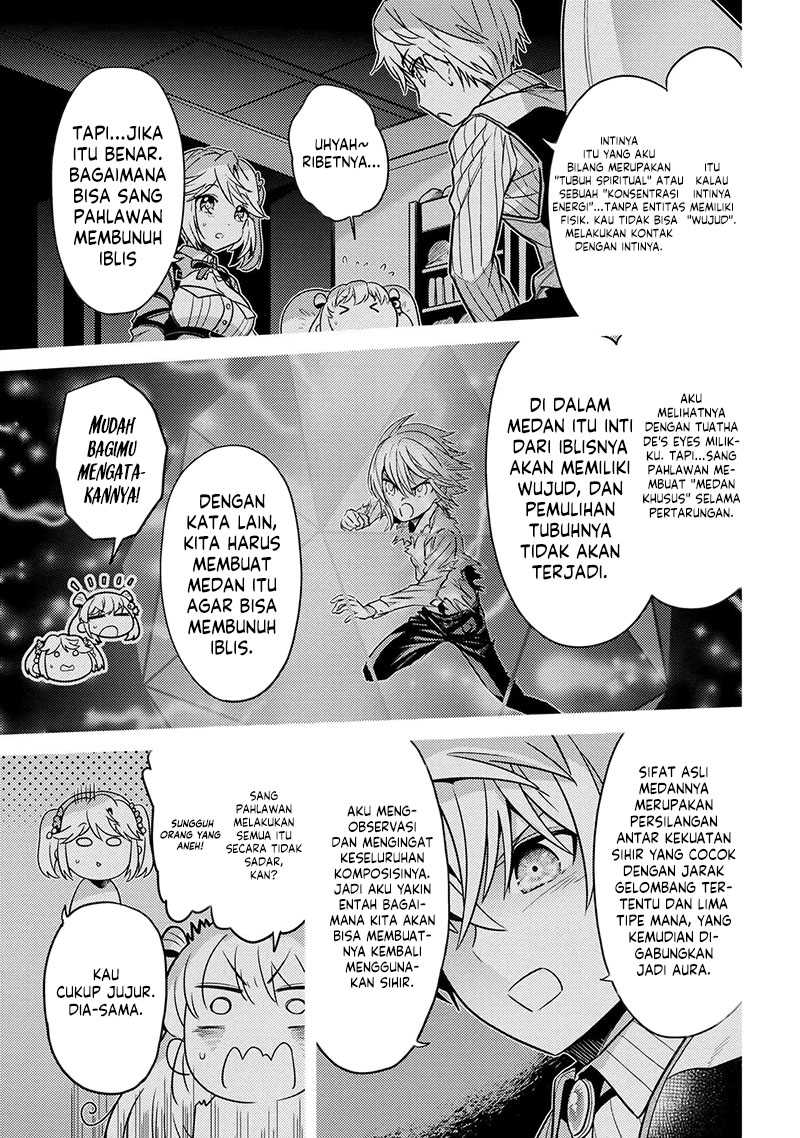 Sekai Saikyou no Assassin, isekai kizoku ni tensei suru Chapter 24 Gambar 5