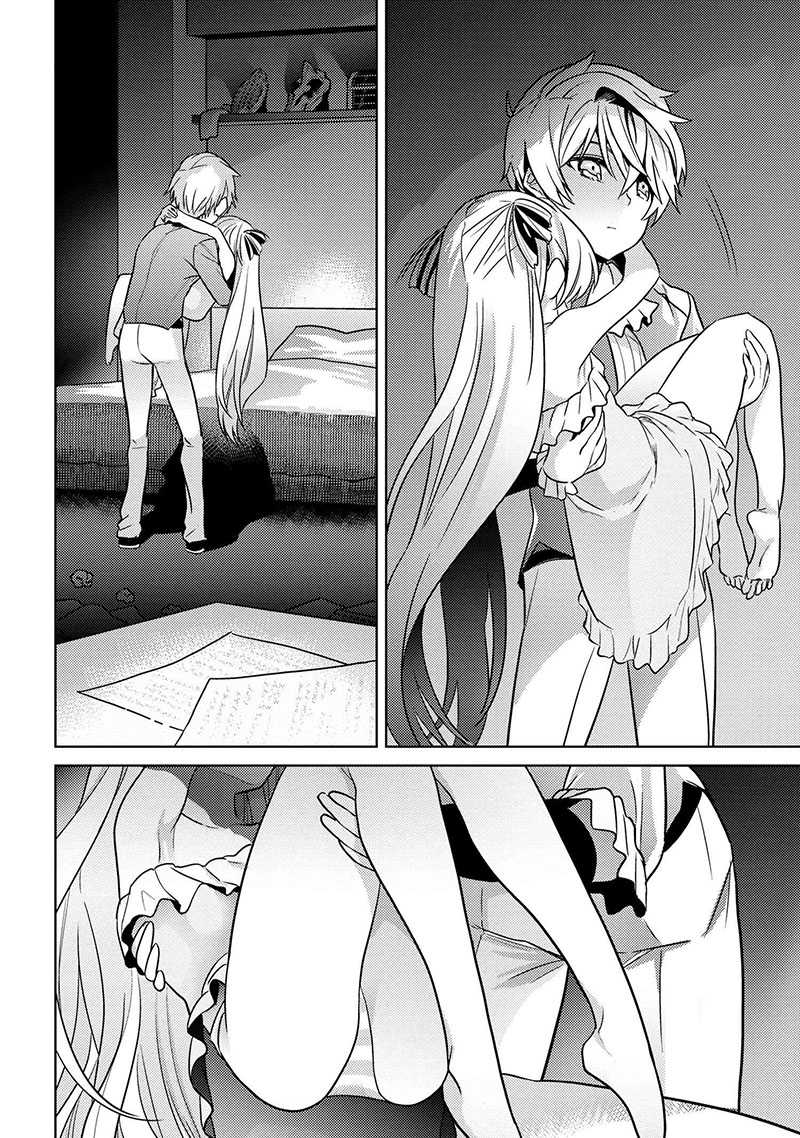 Sekai Saikyou no Assassin, isekai kizoku ni tensei suru Chapter 24 Gambar 8