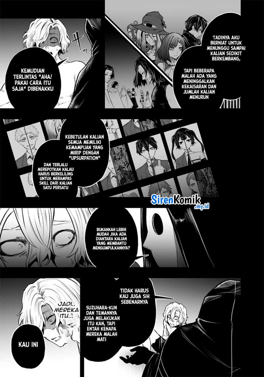 Ore dake Fuguu Skill no Isekai Shoukan Hangyakuki Chapter 53 Gambar 16
