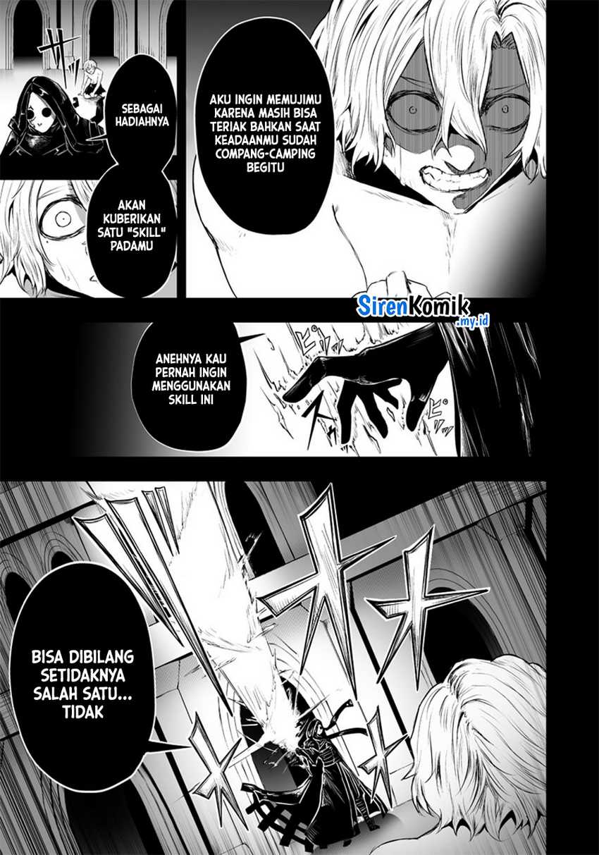 Ore dake Fuguu Skill no Isekai Shoukan Hangyakuki Chapter 53 Gambar 18